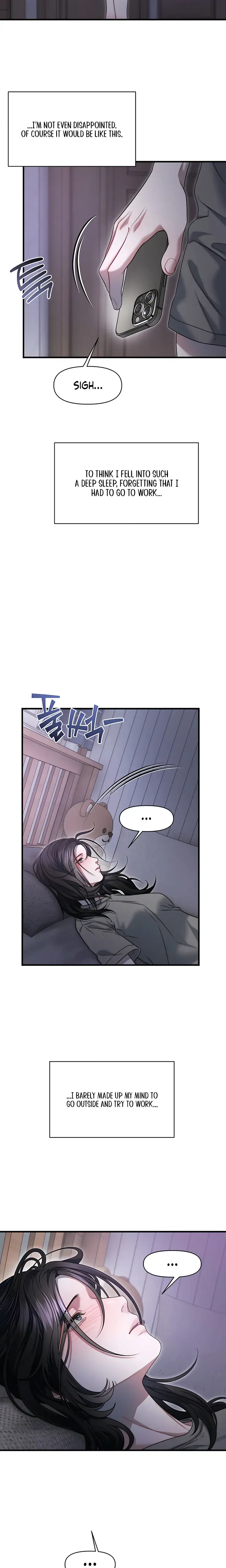 Operation Water Ghost Chapter 33 - Page 15