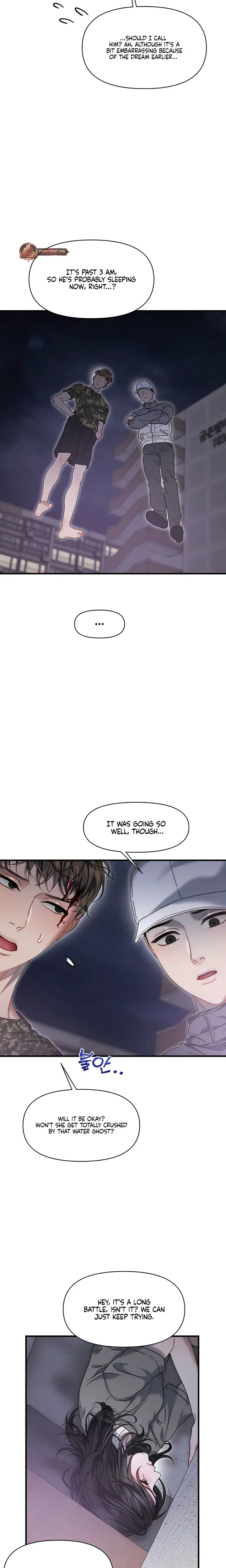 Operation Water Ghost Chapter 33 - Page 17