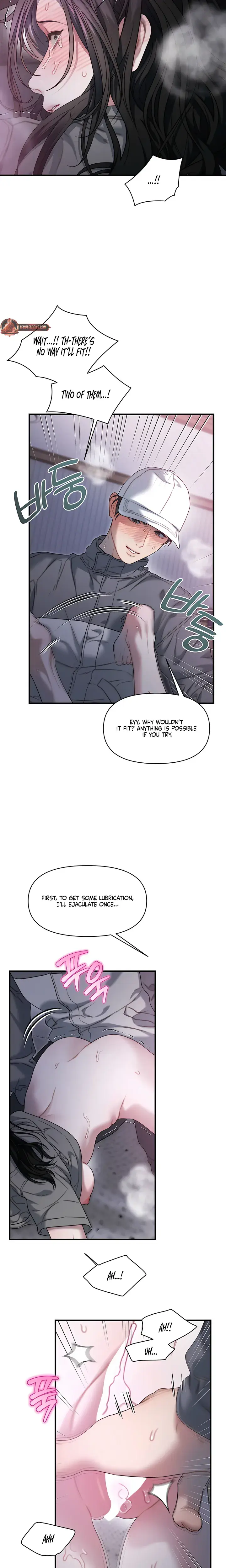 Operation Water Ghost Chapter 33 - Page 3