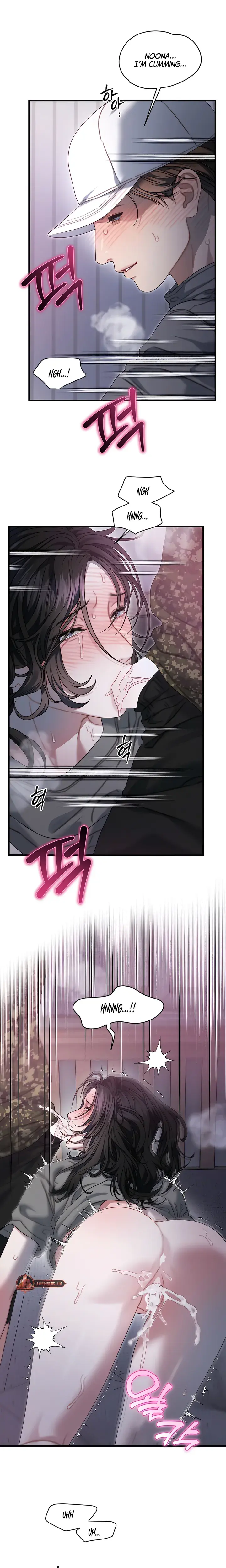 Operation Water Ghost Chapter 33 - Page 5