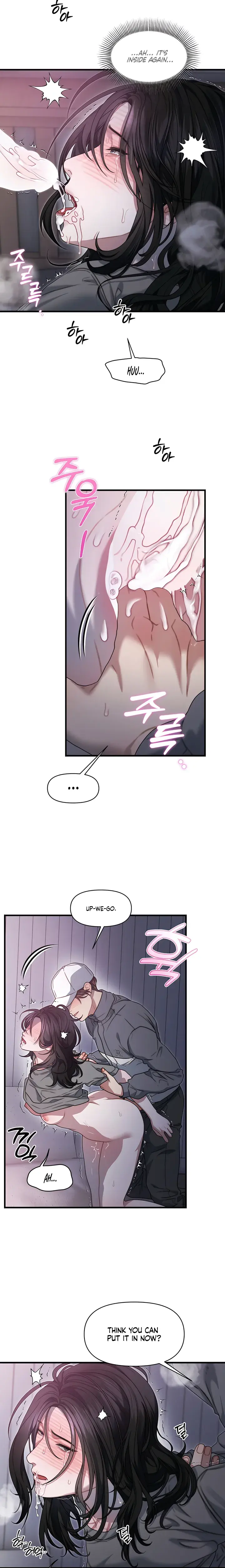 Operation Water Ghost Chapter 33 - Page 6