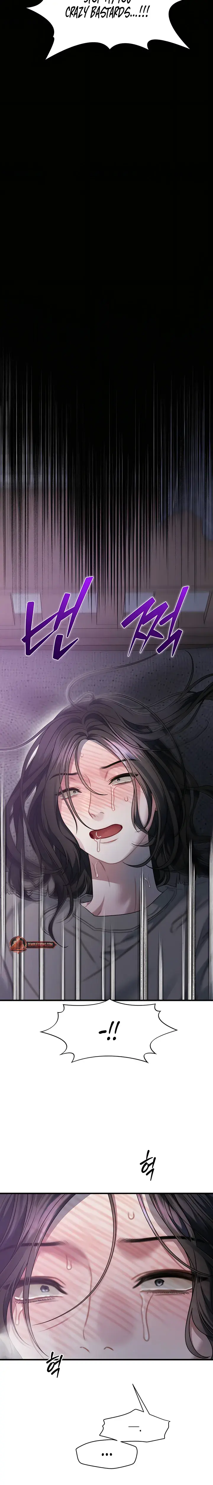 Operation Water Ghost Chapter 33 - Page 9