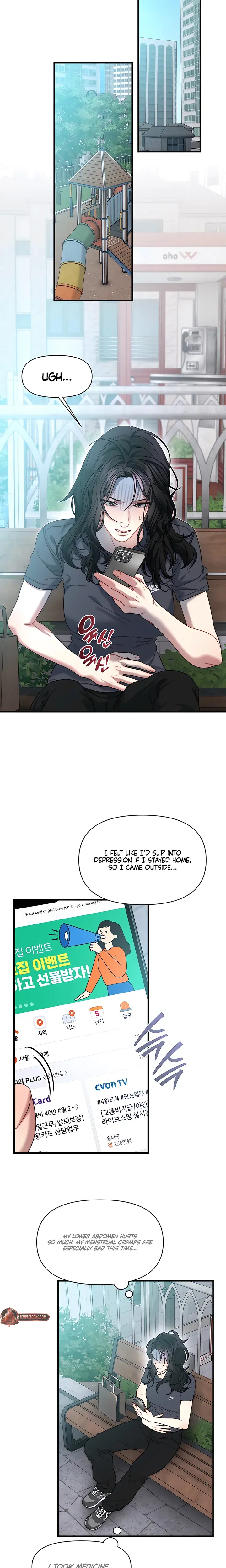 Operation Water Ghost Chapter 34 - Page 14