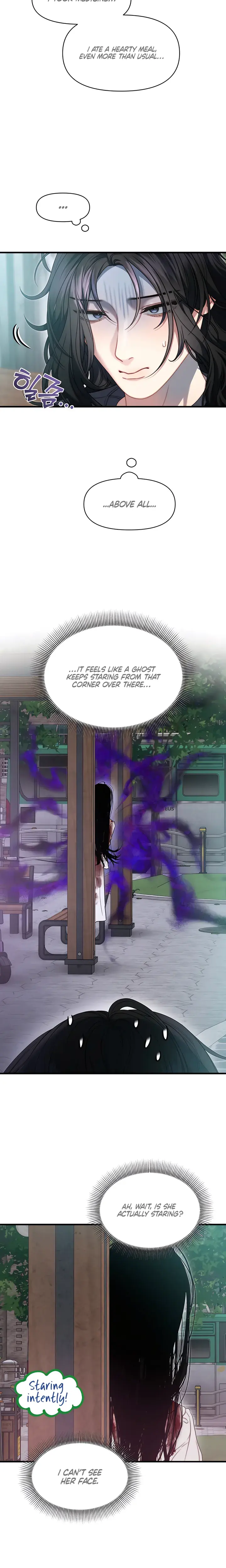 Operation Water Ghost Chapter 34 - Page 15