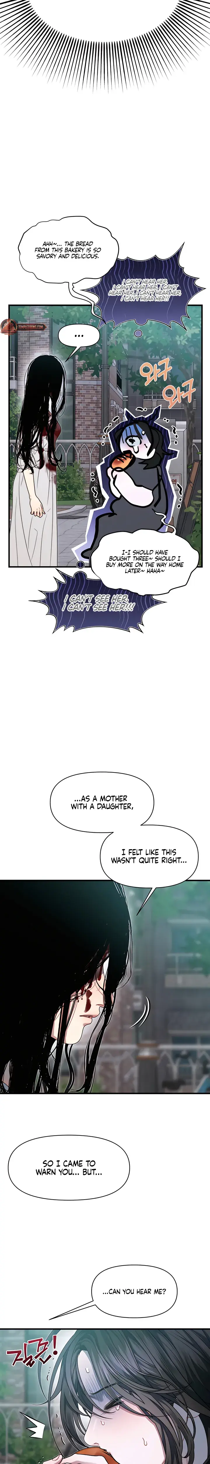Operation Water Ghost Chapter 34 - Page 17