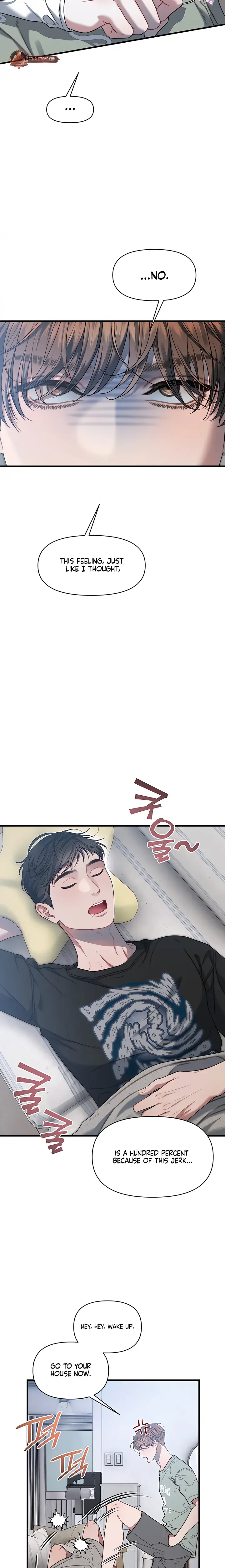 Operation Water Ghost Chapter 34 - Page 2