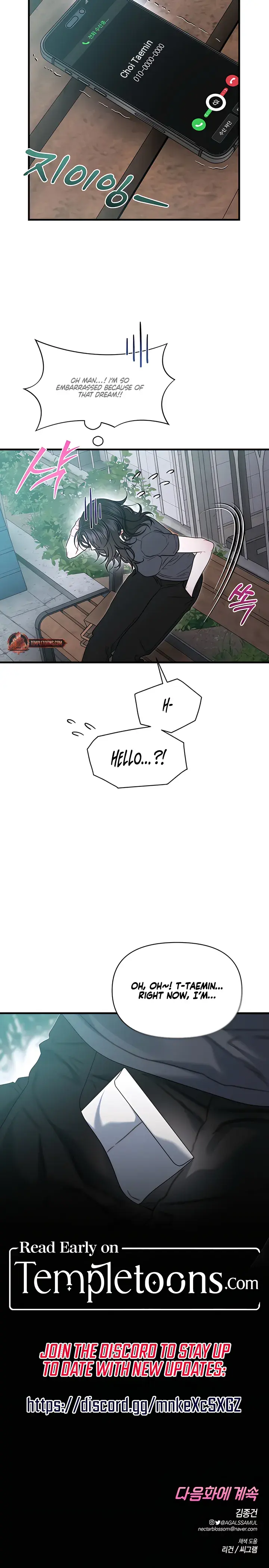 Operation Water Ghost Chapter 34 - Page 22