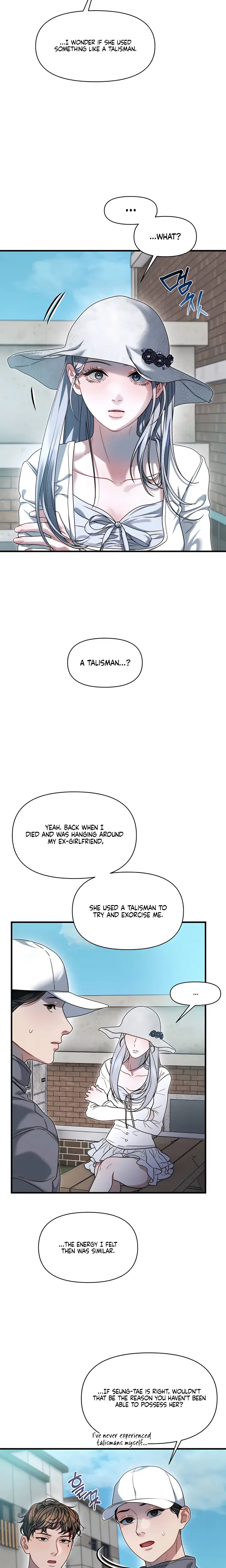 Operation Water Ghost Chapter 34 - Page 8