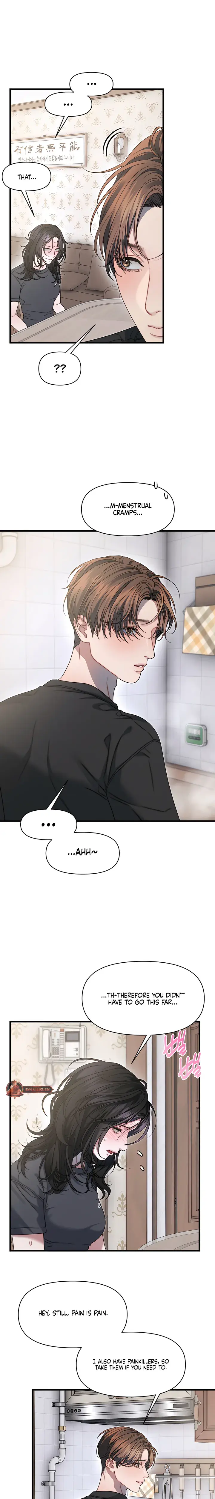 Operation Water Ghost Chapter 35 - Page 11