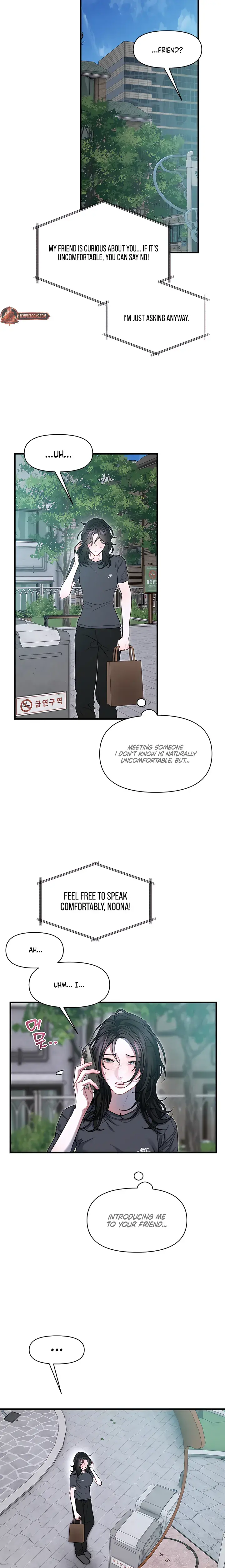 Operation Water Ghost Chapter 35 - Page 3