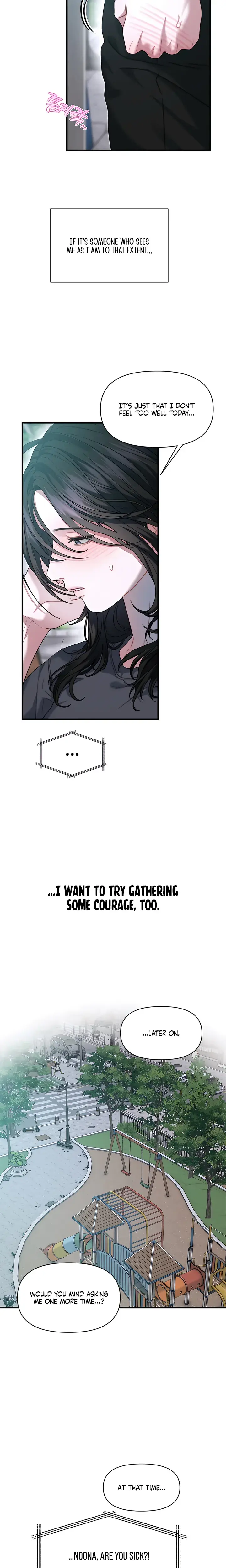 Operation Water Ghost Chapter 35 - Page 6