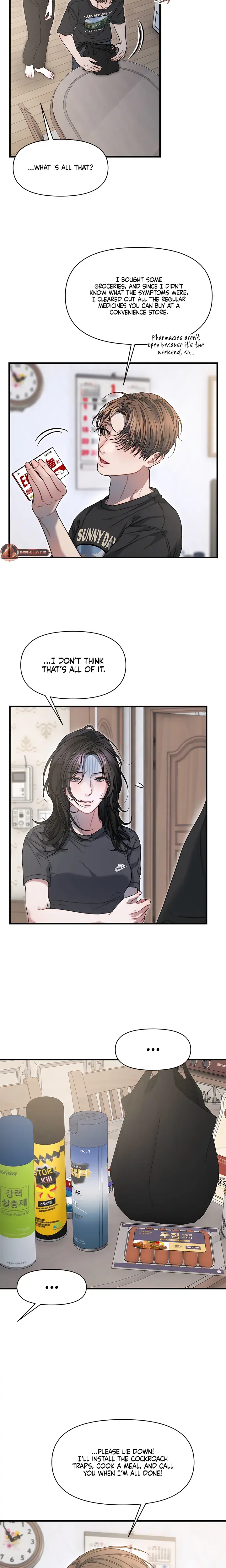 Operation Water Ghost Chapter 35 - Page 9