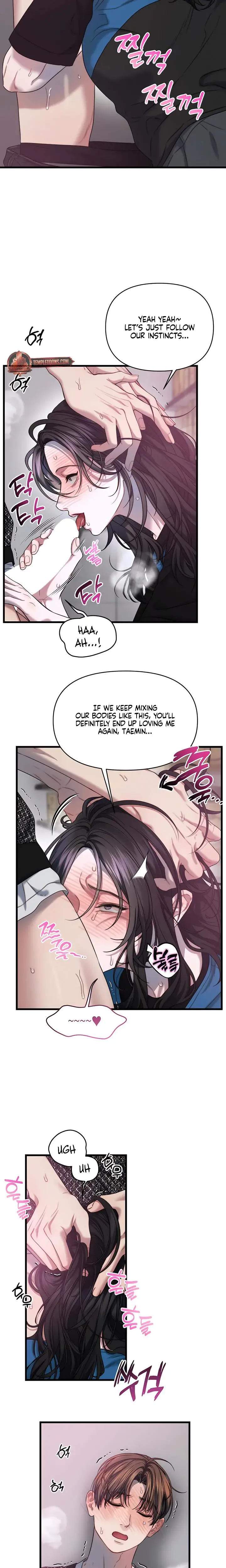 Operation Water Ghost Chapter 4 - Page 10