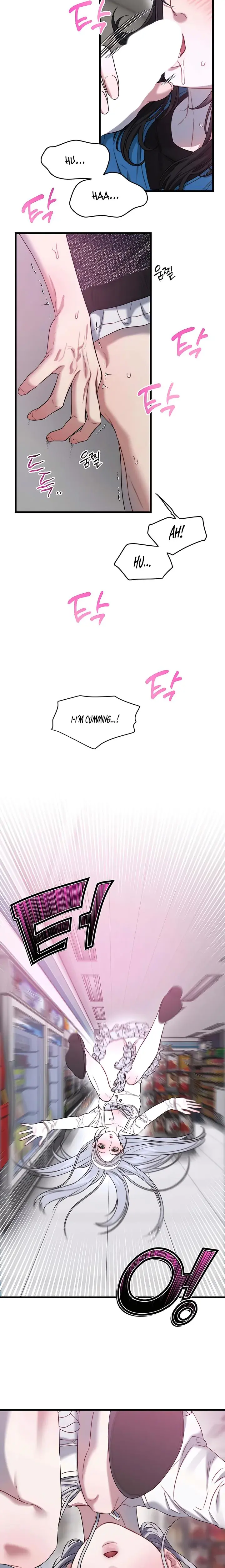 Operation Water Ghost Chapter 4 - Page 15