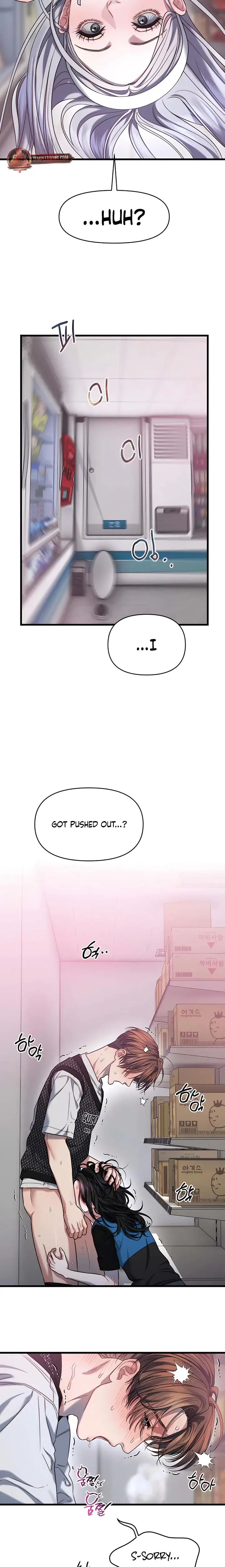Operation Water Ghost Chapter 4 - Page 16
