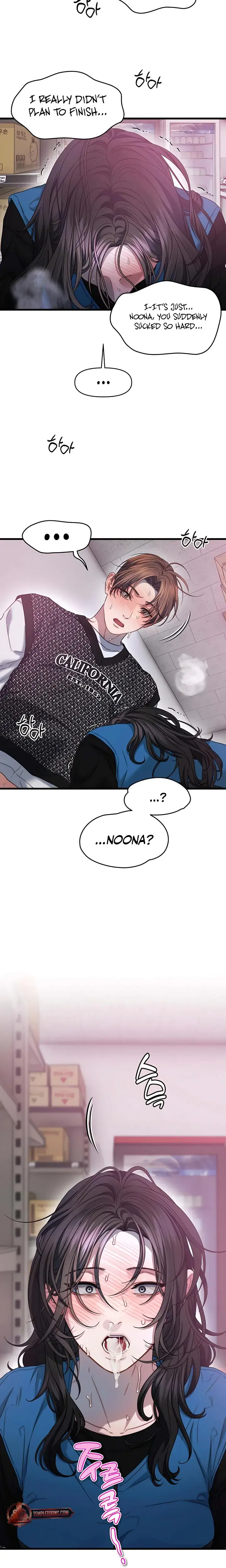 Operation Water Ghost Chapter 4 - Page 17