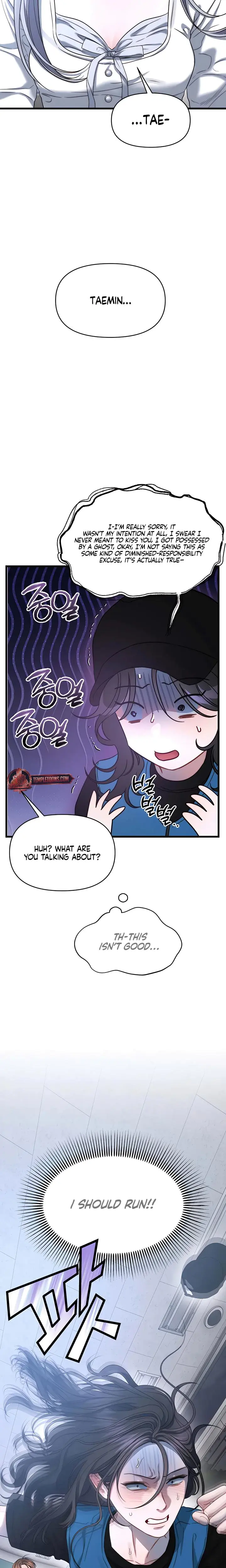 Operation Water Ghost Chapter 4 - Page 2