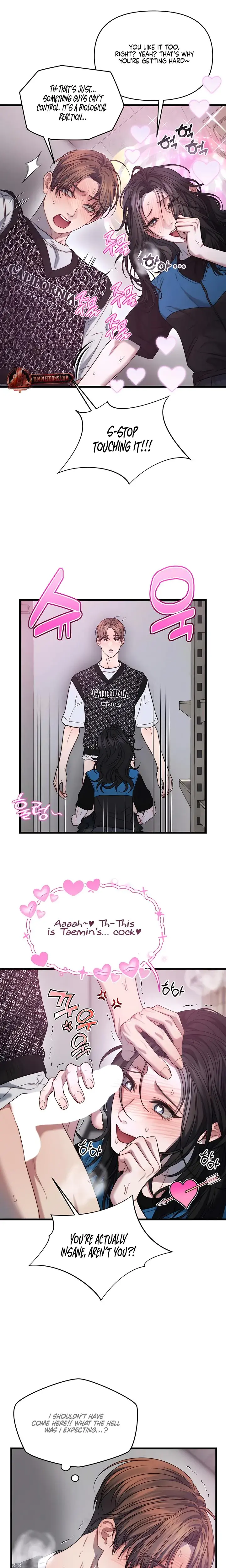 Operation Water Ghost Chapter 4 - Page 7
