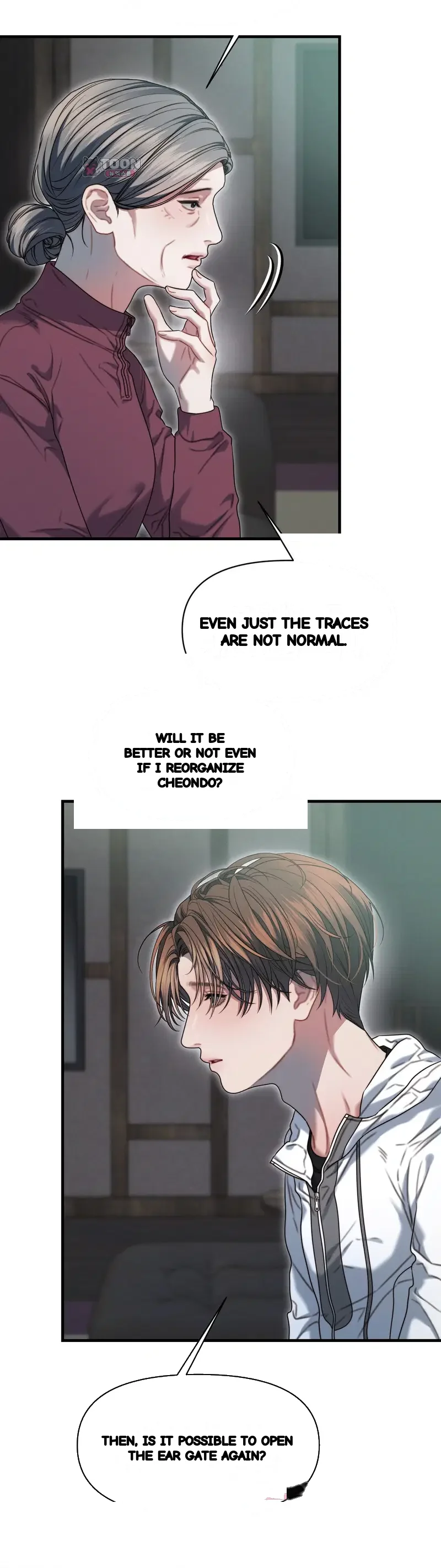 Operation Water Ghost Chapter 40 - Page 15
