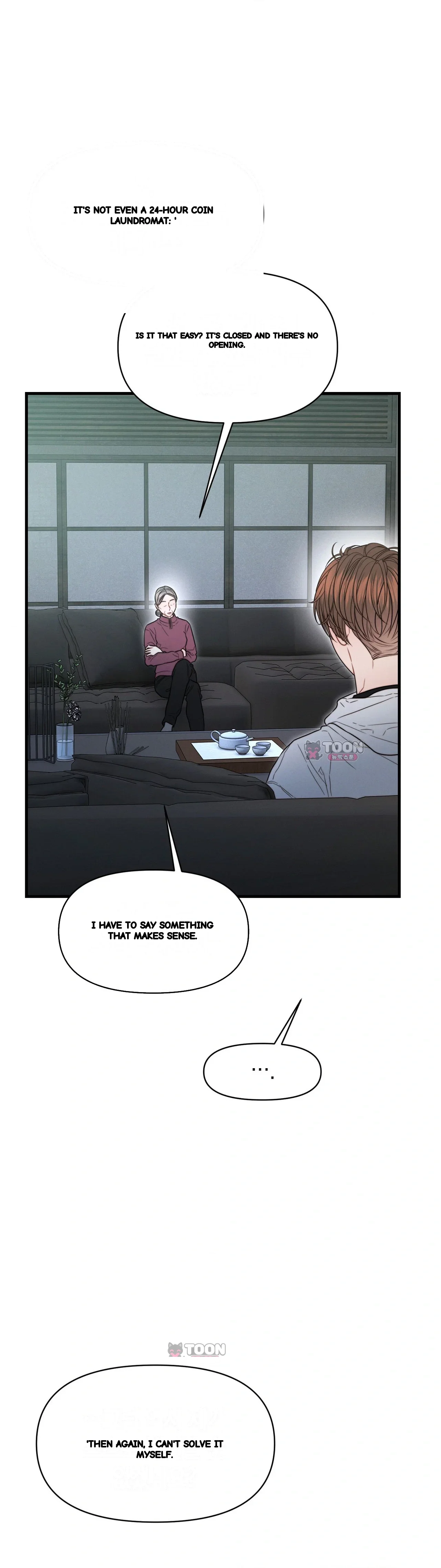 Operation Water Ghost Chapter 40 - Page 16