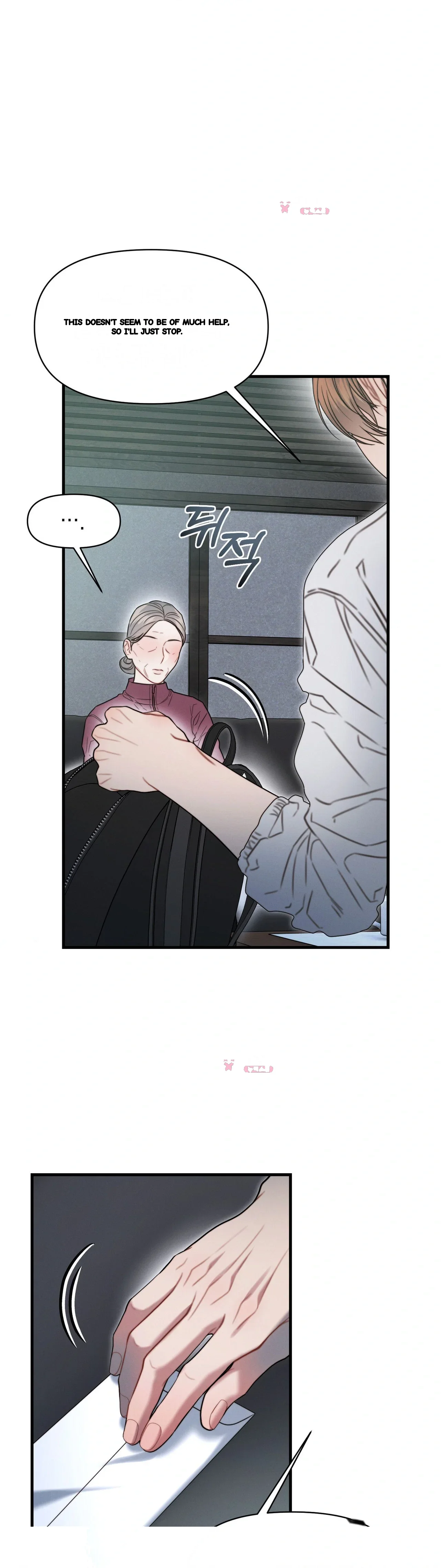 Operation Water Ghost Chapter 40 - Page 18