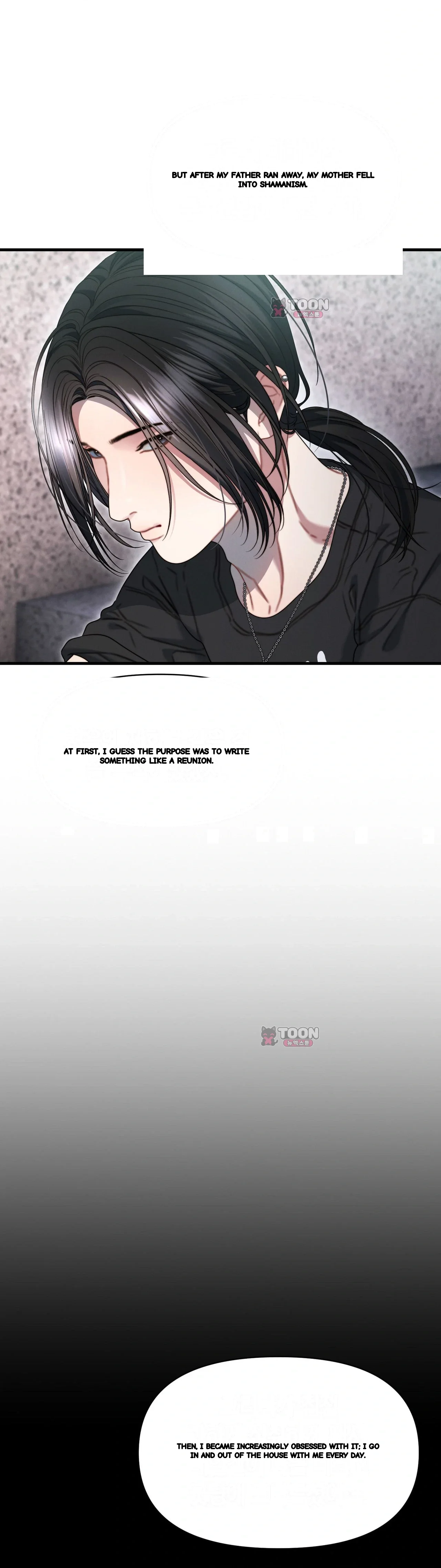 Operation Water Ghost Chapter 40 - Page 34