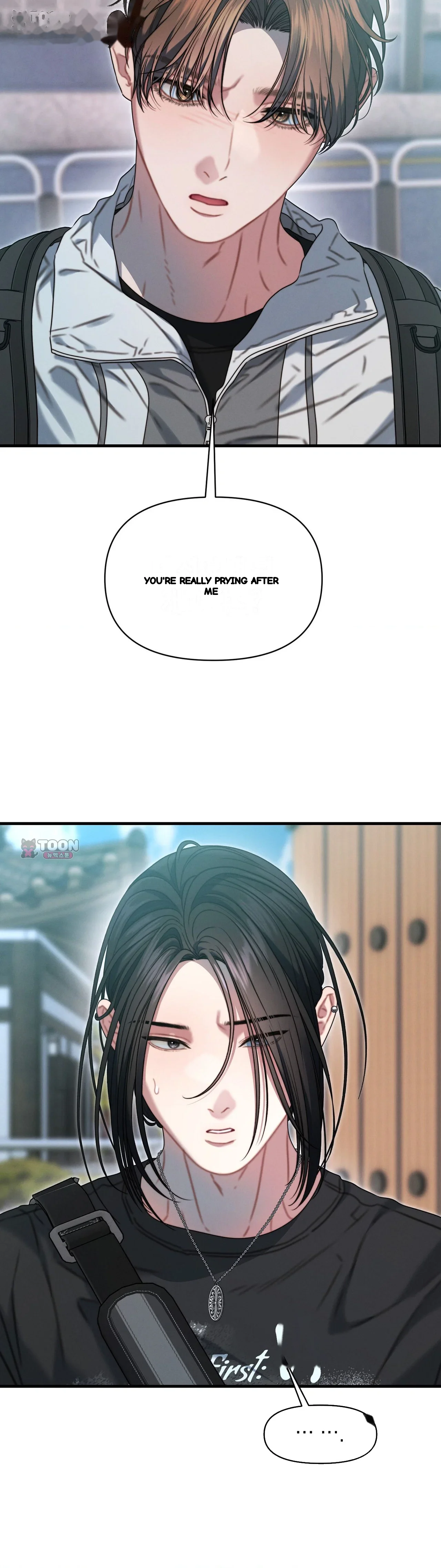 Operation Water Ghost Chapter 40 - Page 4