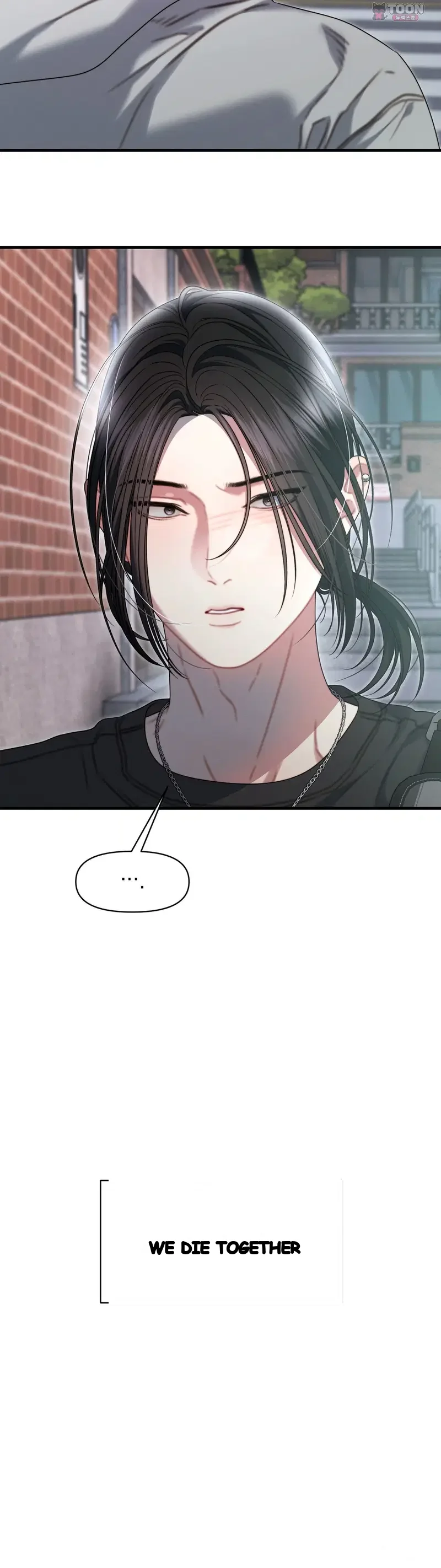 Operation Water Ghost Chapter 41 - Page 15