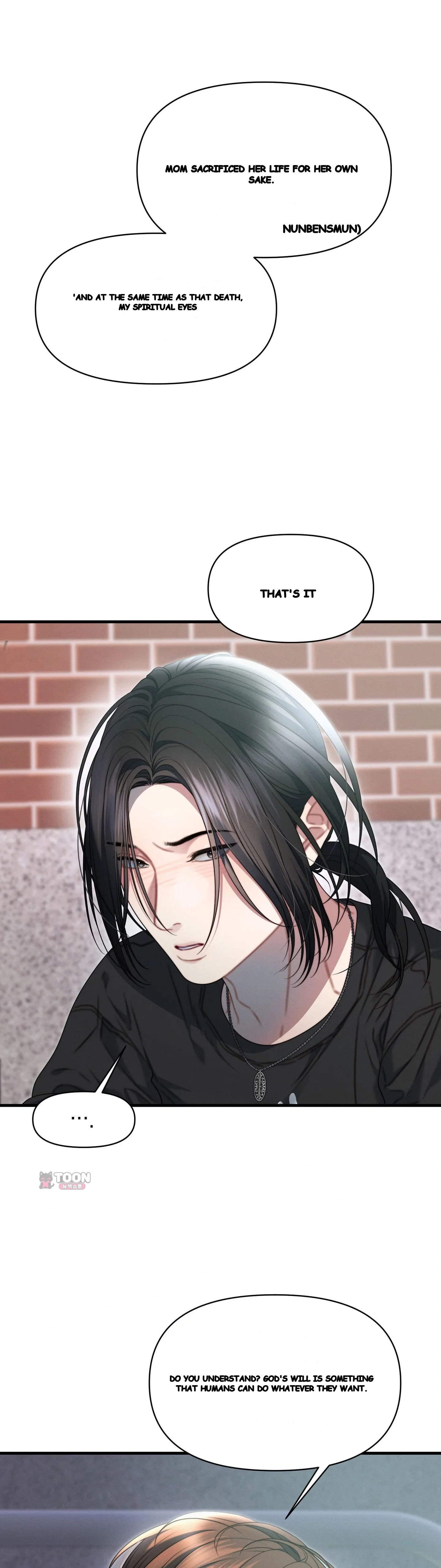 Operation Water Ghost Chapter 41 - Page 2