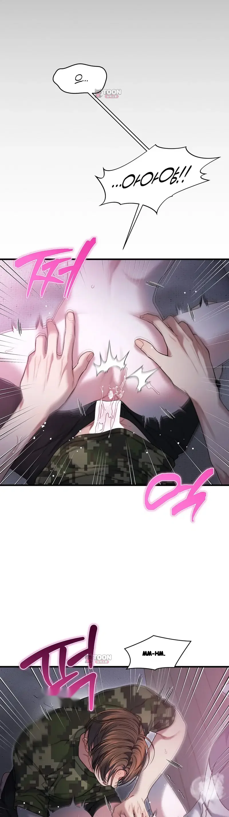 Operation Water Ghost Chapter 41 - Page 24