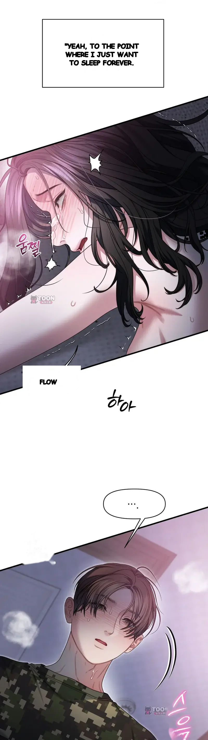 Operation Water Ghost Chapter 41 - Page 28
