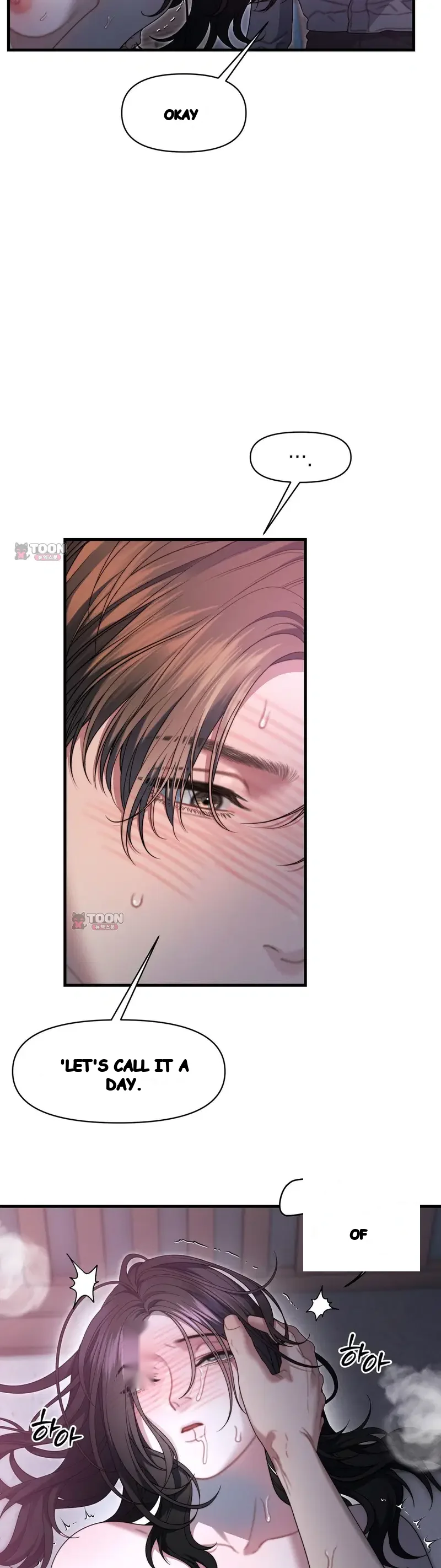 Operation Water Ghost Chapter 41 - Page 30