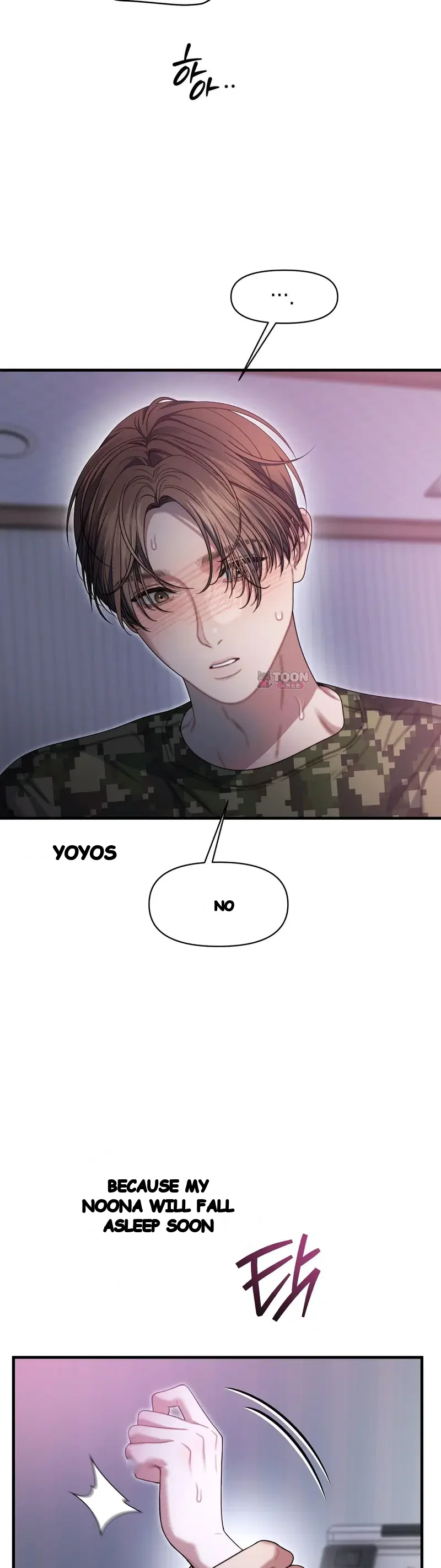 Operation Water Ghost Chapter 41 - Page 34