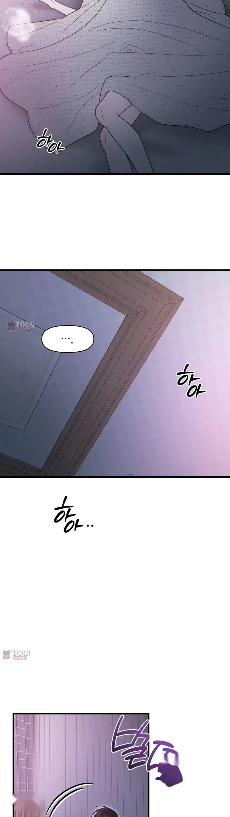 Operation Water Ghost Chapter 41 - Page 38