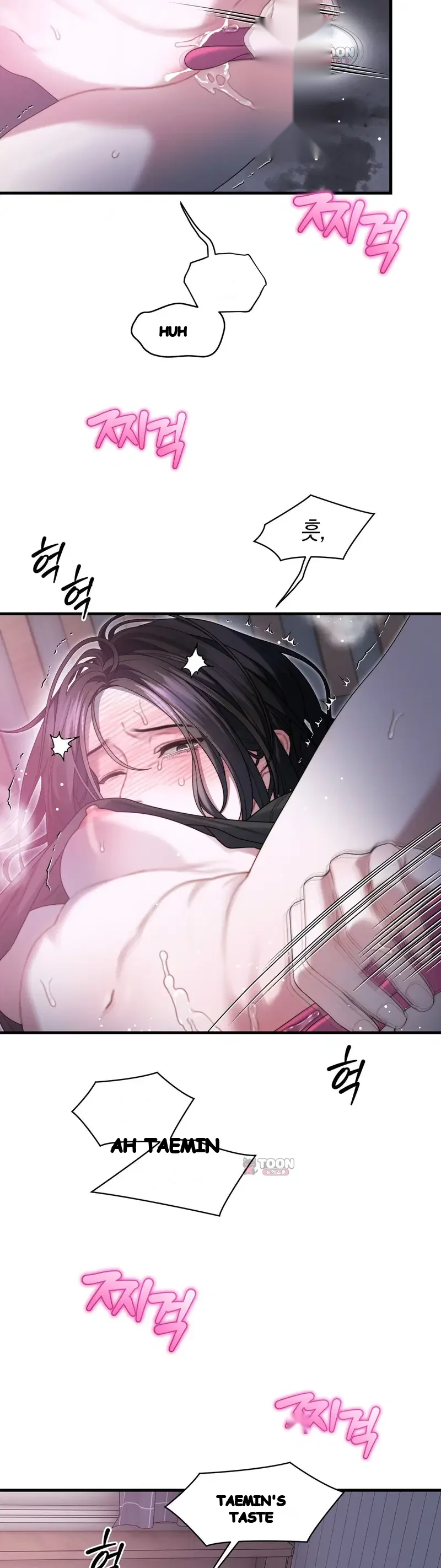Operation Water Ghost Chapter 41 - Page 41