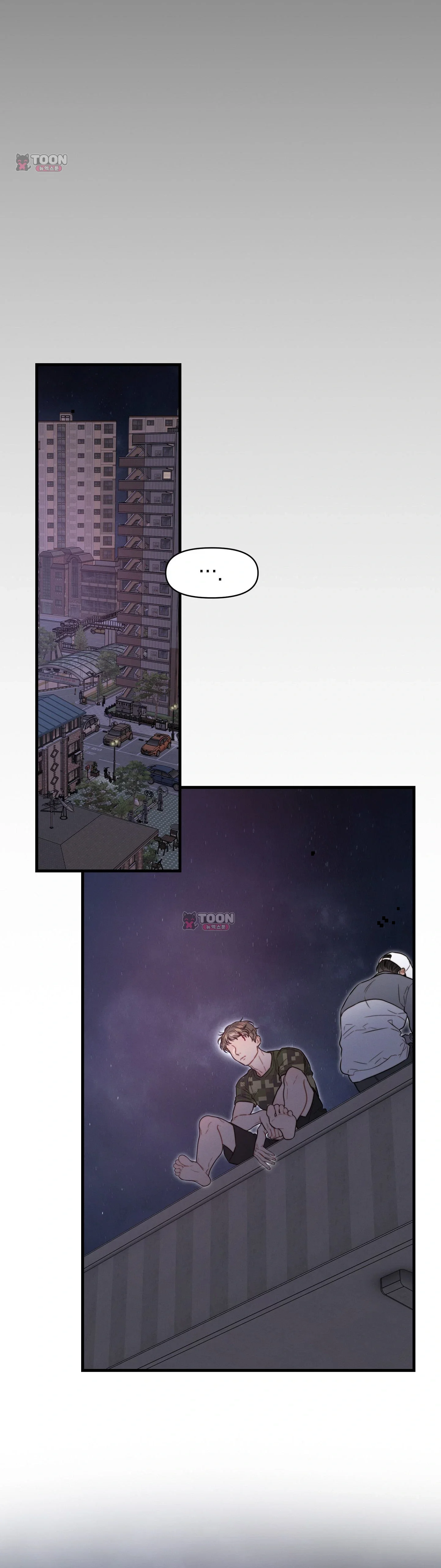 Operation Water Ghost Chapter 41 - Page 43