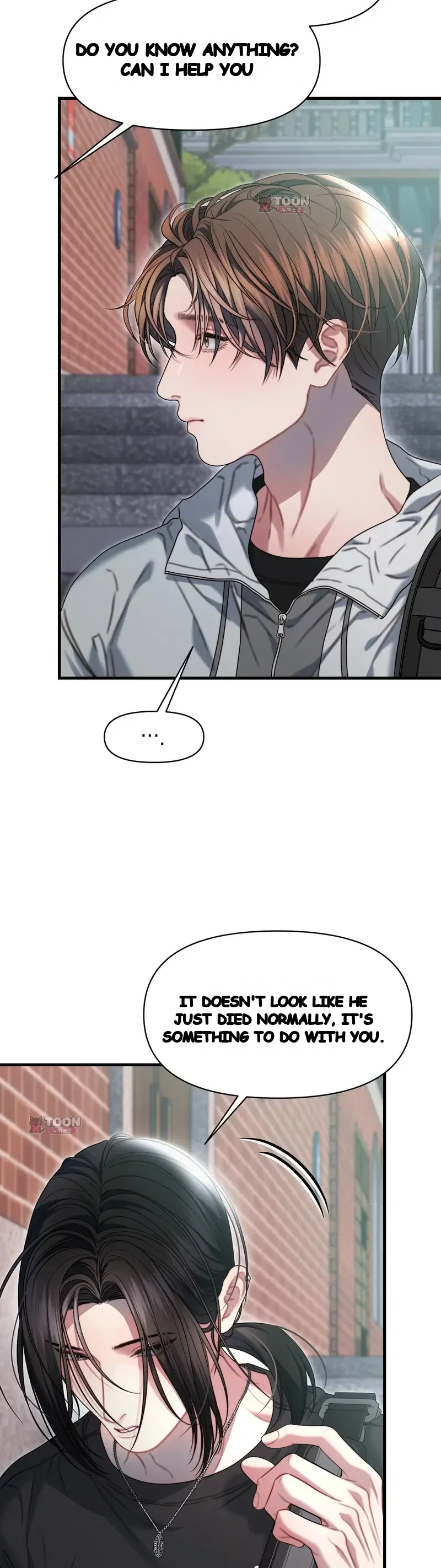 Operation Water Ghost Chapter 41 - Page 8