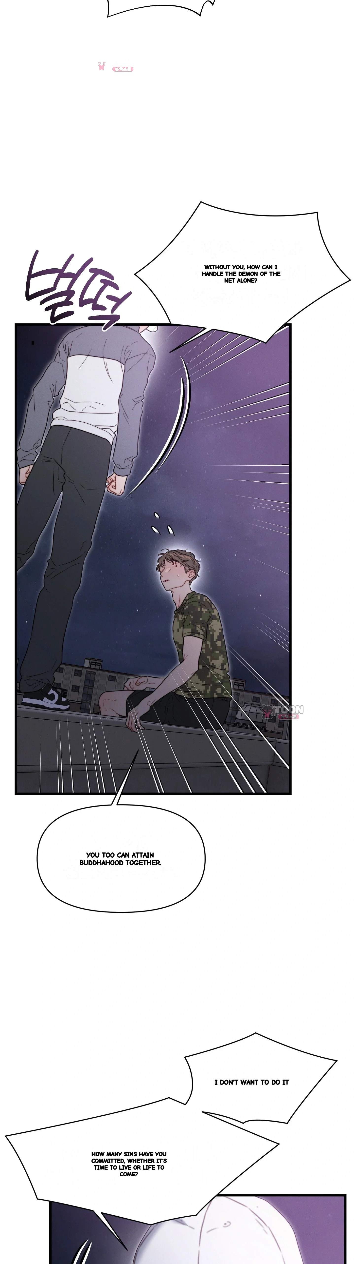 Operation Water Ghost Chapter 42 - Page 10