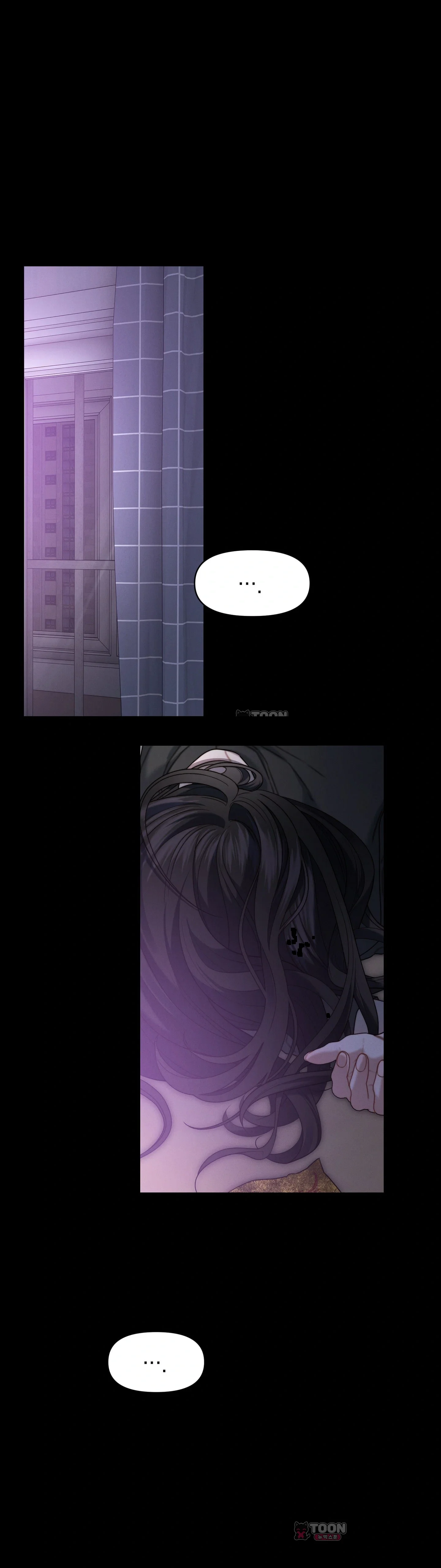 Operation Water Ghost Chapter 42 - Page 27