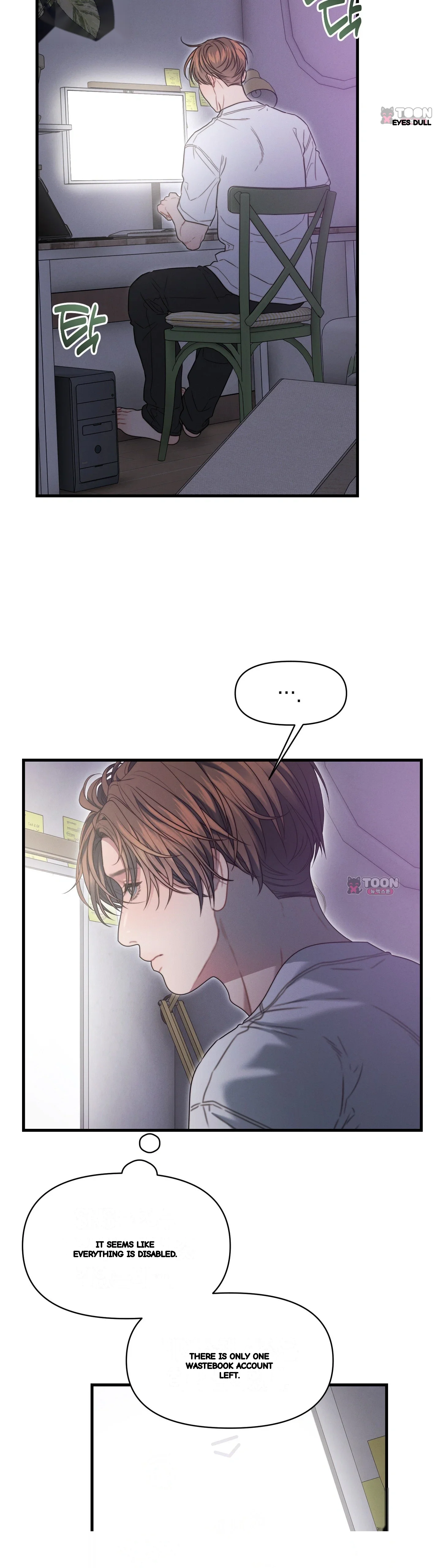 Operation Water Ghost Chapter 42 - Page 34