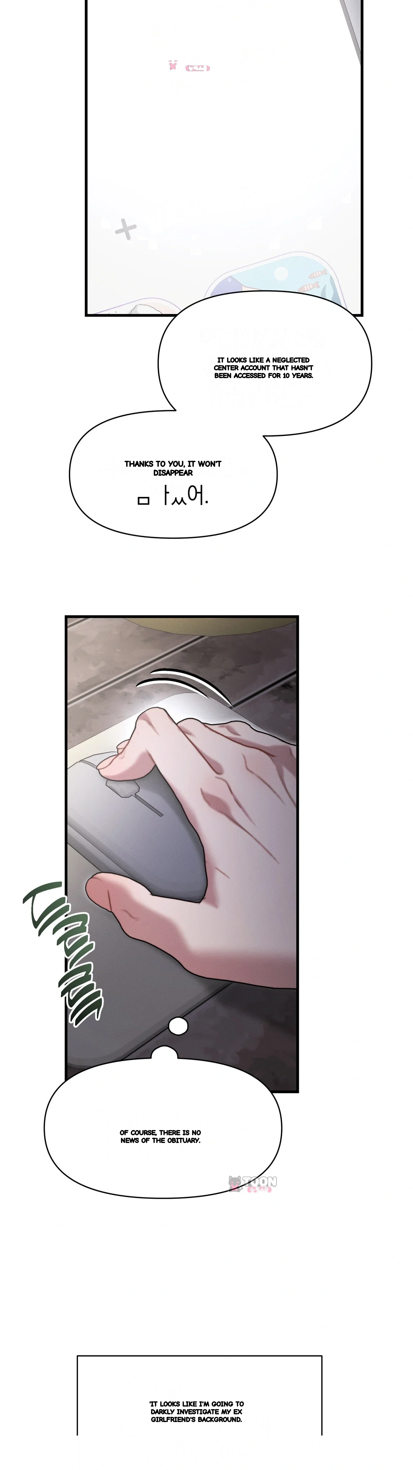 Operation Water Ghost Chapter 42 - Page 35