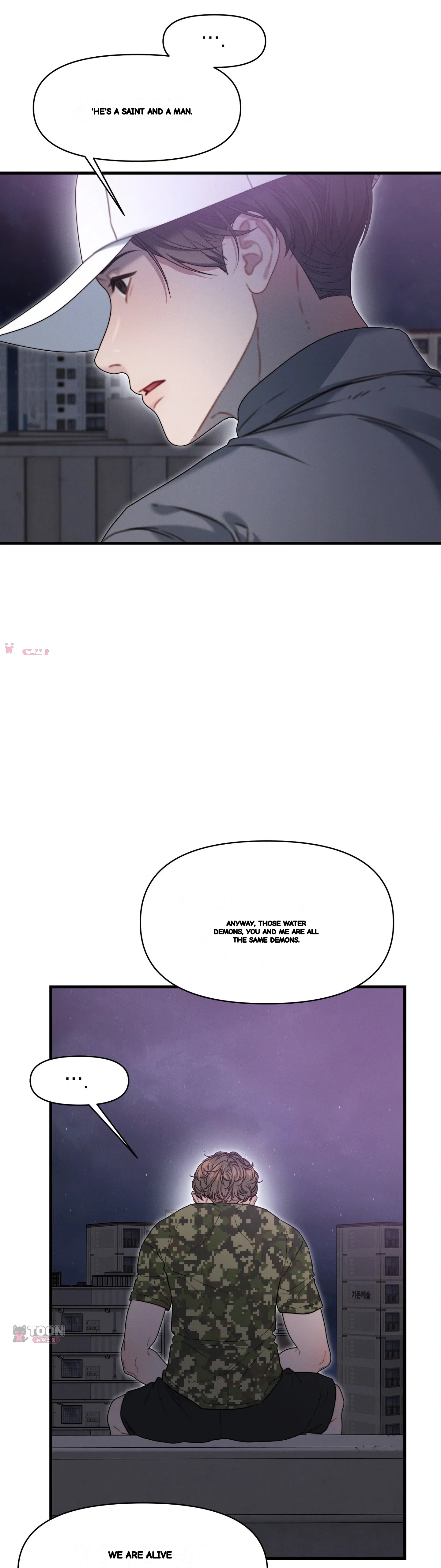 Operation Water Ghost Chapter 42 - Page 7