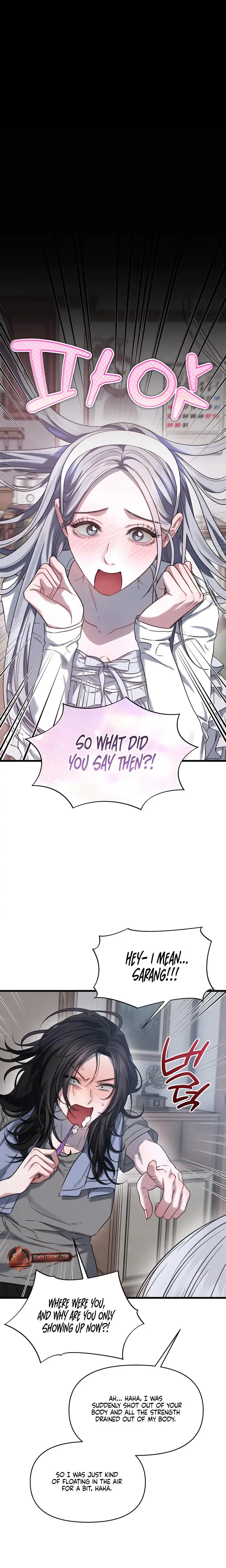 Operation Water Ghost Chapter 5 - Page 14