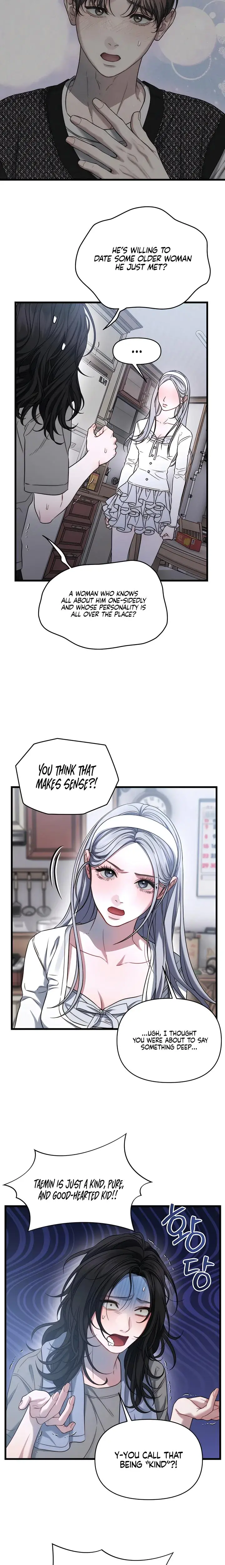 Operation Water Ghost Chapter 5 - Page 18