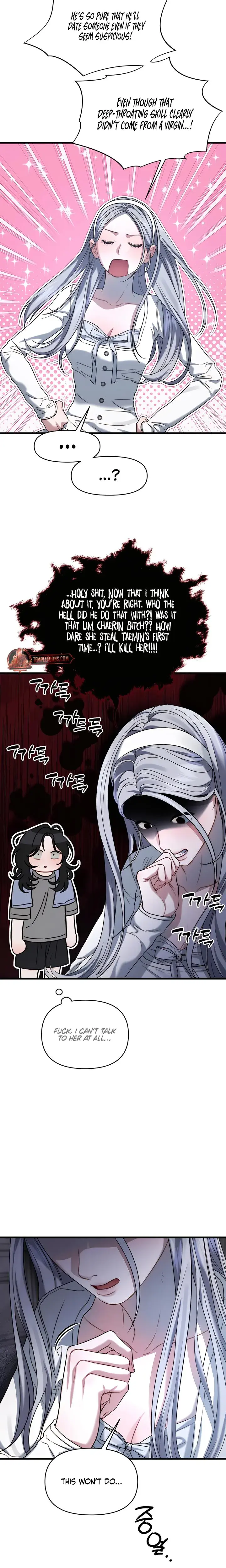 Operation Water Ghost Chapter 5 - Page 19