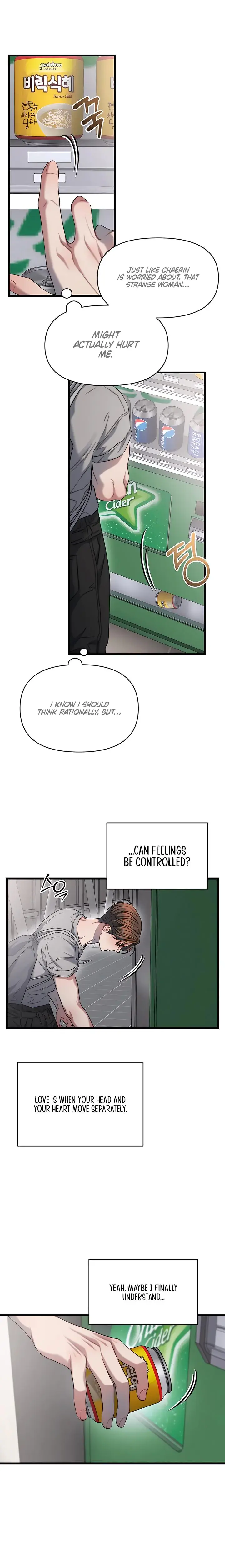 Operation Water Ghost Chapter 6 - Page 12