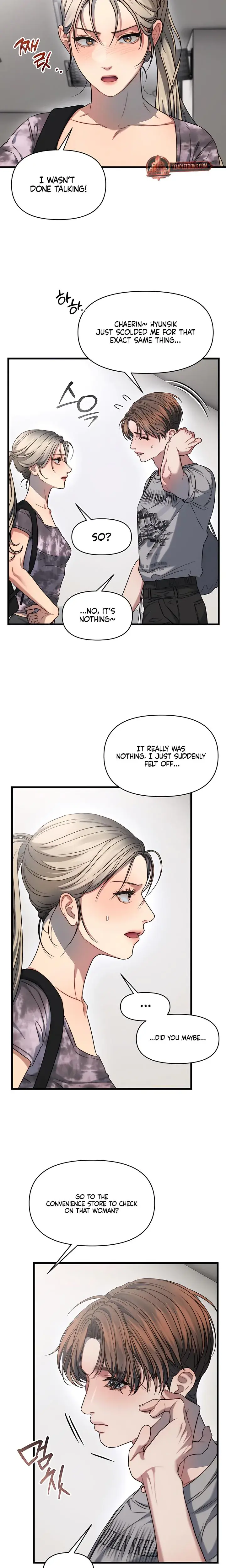 Operation Water Ghost Chapter 6 - Page 3