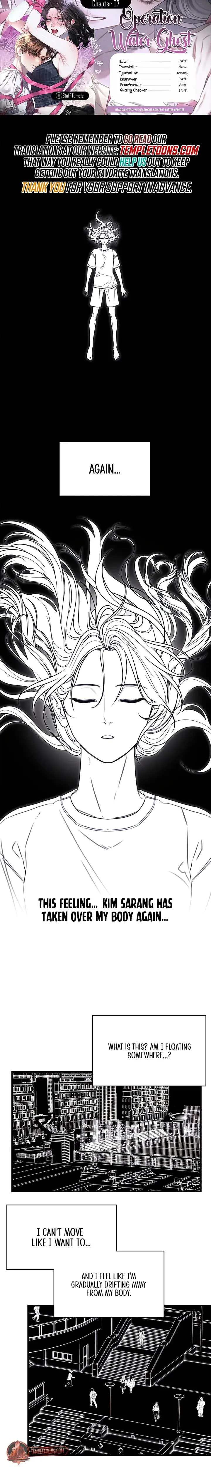 Operation Water Ghost Chapter 7 - Page 1