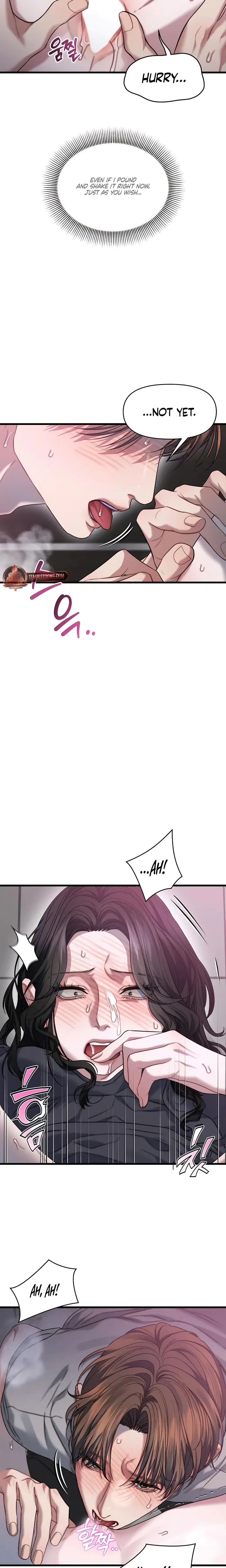 Operation Water Ghost Chapter 7 - Page 12