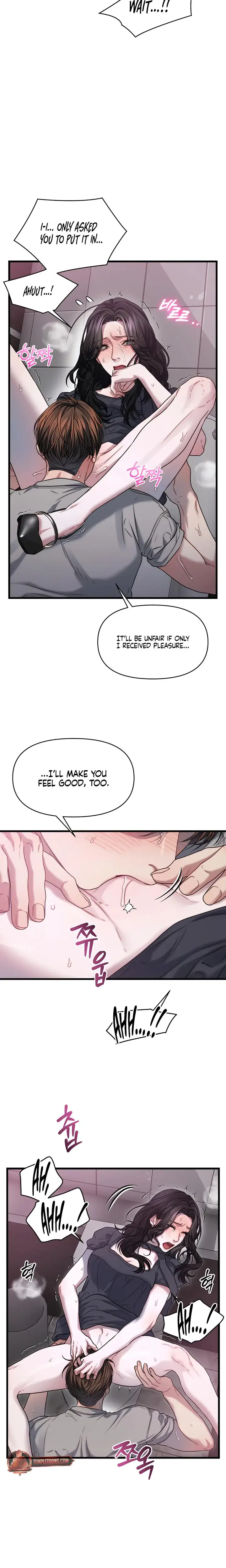 Operation Water Ghost Chapter 7 - Page 13